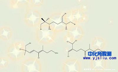 單萜成分檢測